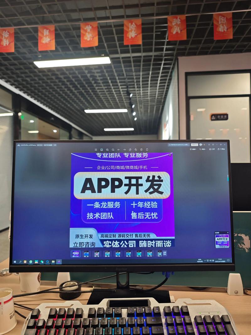 企业官网设计：构建品牌新名片