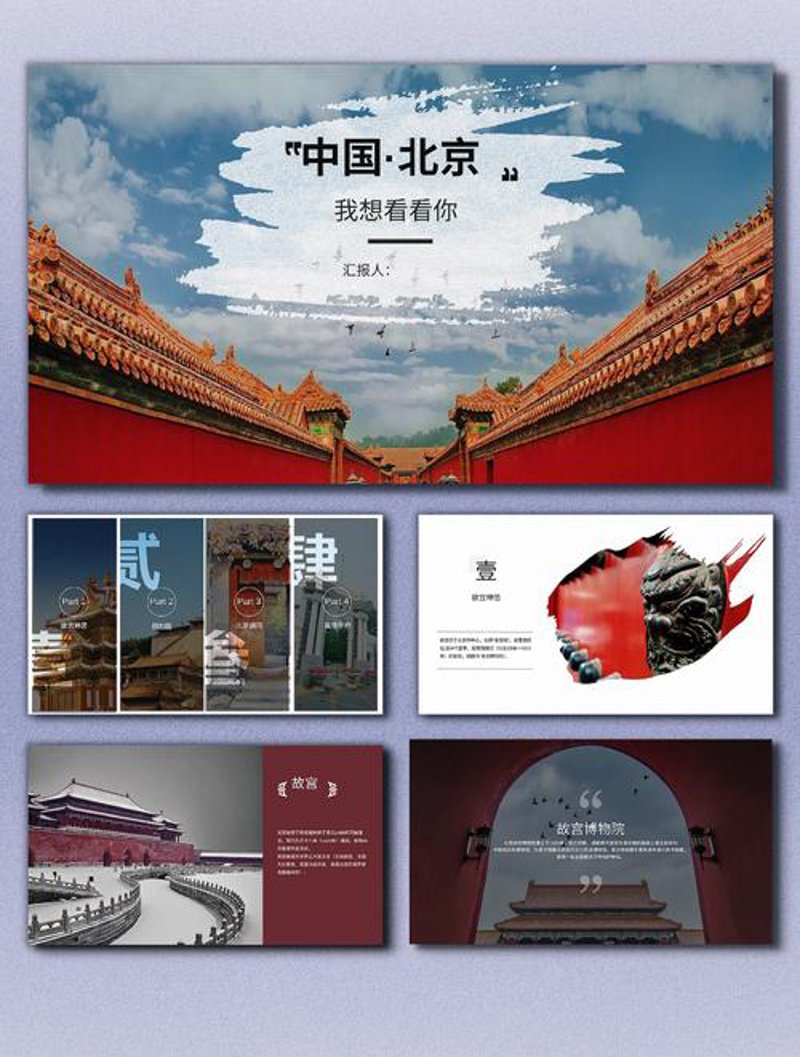 小程序开发：选择最优方案的选购指南