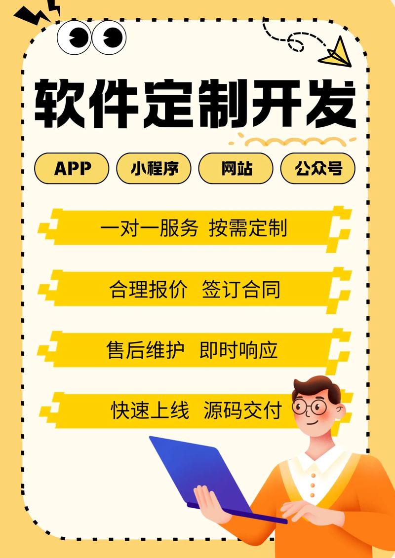 朝阳区网站建设引领潮流